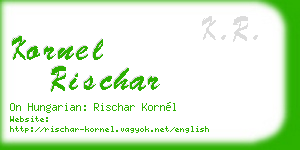 kornel rischar business card